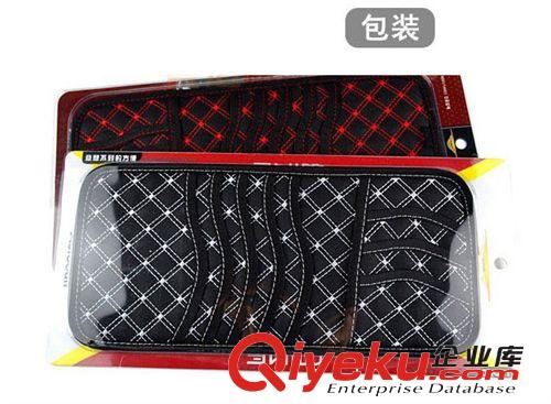 汽車(chē)遮陽(yáng)板CD夾 紅酒CD板 車(chē)載CD套 車(chē)用遮陽(yáng)擋CD夾 全皮全格原始圖片2