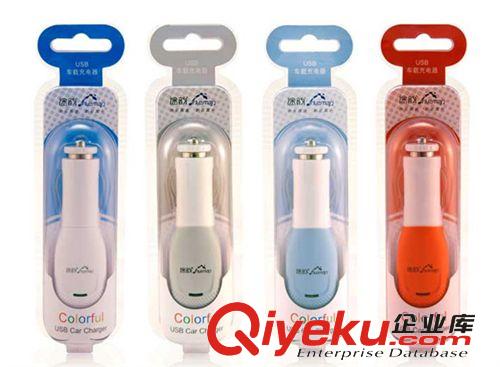 途韻C02 車載手機充電器 500mA {wn}USB車充 通用型汽車充電器原始圖片3