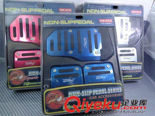 12V/24V汽車點(diǎn)煙器頭 車載點(diǎn)火器頭 原裝自動(dòng)點(diǎn)煙頭點(diǎn)煙器點(diǎn)火器