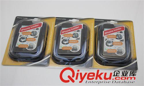 車用手機(jī)座防滑墊 蘋果iphone4s5手機(jī)座防滑墊 儀表臺導(dǎo)航支架原始圖片3