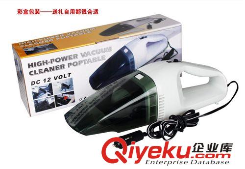 汽車迷你車載車用吸塵器 大功率干濕兩用車載吸塵器 車內家用電器原始圖片3