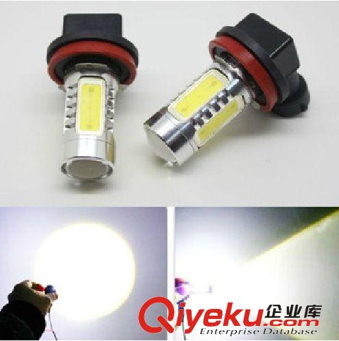 H3 燈泡霧燈 led汽車霧燈防霧燈H3-13燈5050芯片高亮度霧燈