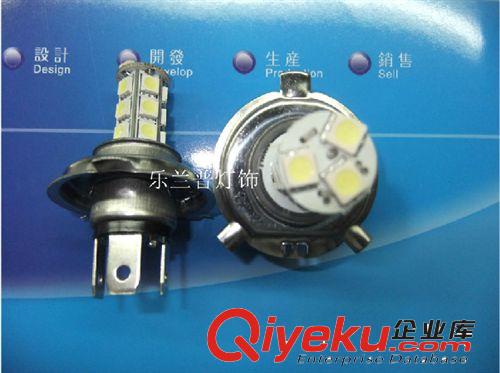 H4 18 頭遠近雙光一體LED汽車大燈 摩托車 霧燈 剎車燈 倒車燈