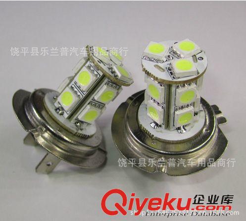 H11  H85050  汽車霧燈 LED/長亮霧燈 18燈