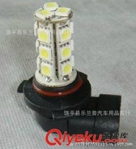 9005 9006  5050 汽車霧燈LED/長亮霧燈 18燈