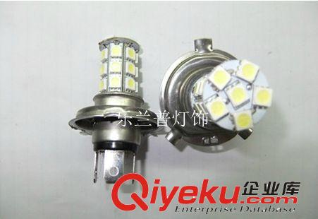 H3霧燈 9SMD5050 LED霧燈 9燈 LED車燈 裝飾霧燈 前后霧燈
