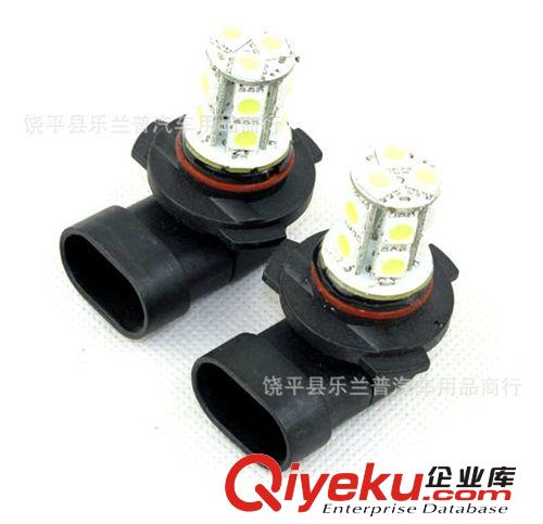 9005 9006 13頭5050 LED 汽車 霧燈 各種型號接頭