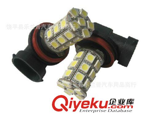 H4  汽車霧燈 摩托車改裝大燈led防霧燈5050-13LED霧燈