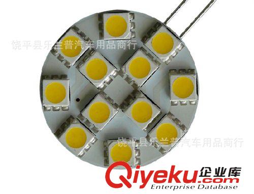 G4-3528-24SMD圓板LED水晶燈 臺燈 吸頂燈 超亮24燈