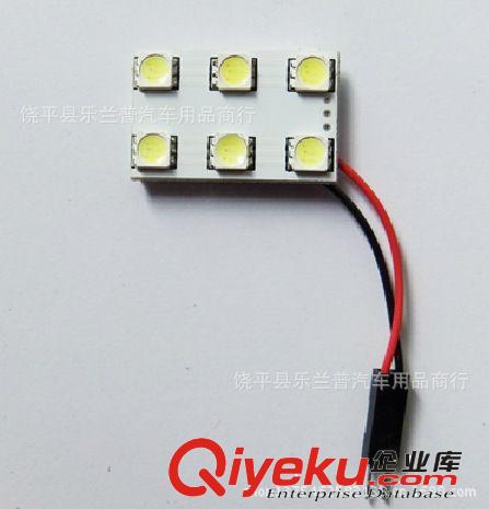 大功率閱讀燈COB 汽車車廂燈 LED室內燈 12V 車頂燈18燈