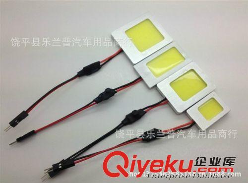 雙尖閱讀燈12頭12燈 1210 LED燈泡 車頂燈 車廂燈 后備箱燈