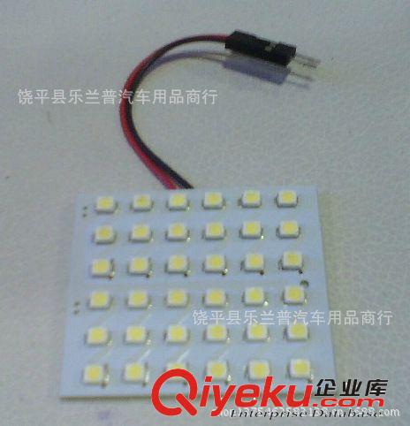 雙尖T10 1210-18SMD室內車廂閱讀汽車車頂尾箱腳底燈