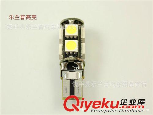 解碼 T10 9燈LED 示寬燈 儀表燈
