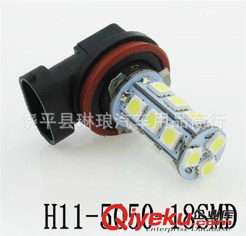 汽車裝飾燈LED霧燈 H11高亮 LED前霧燈 5050 18顆恒量原始圖片2