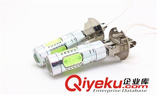 供應新款大功率霧燈7.5W改裝霧燈LED 高亮霧燈 前霧燈新款冰藍色