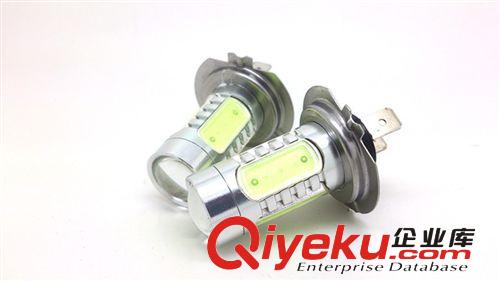 供應新款大功率霧燈7.5W改裝霧燈LED 高亮霧燈 前霧燈新款冰藍色