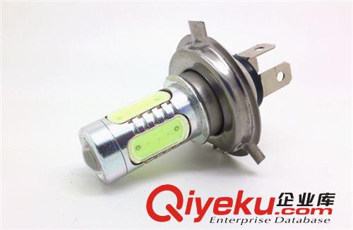 供應新款大功率霧燈7.5W改裝霧燈LED 高亮霧燈 前霧燈新款冰藍色