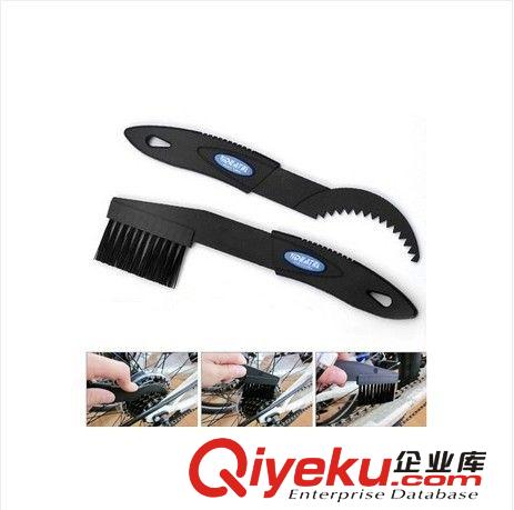 樂炫23052 自行車內六角扳手 自行車修車工具