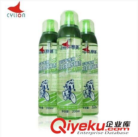 樂炫23052 自行車內六角扳手 自行車修車工具