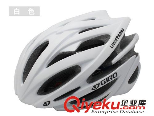 騎行頭盔 GIRO頭盔 一體成型   超輕頭盔 自行車頭盔 騎行必備原始圖片3