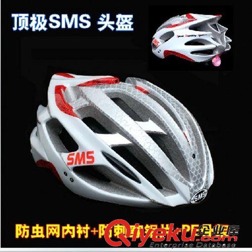 批發(fā)藍(lán)白一字米 騎行手套 自行車短指手套 半指手套 騎行裝備53g