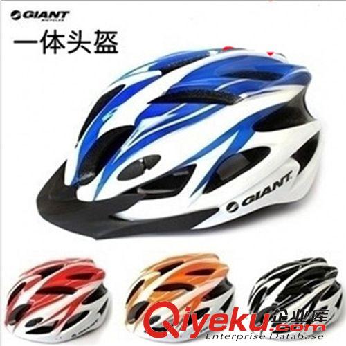 騎行頭盔 GIRO頭盔 一體成型 超輕頭盔 自行車(chē)頭盔 騎行必備