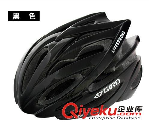 騎行頭盔 GIRO頭盔 一體成型 超輕頭盔 自行車(chē)頭盔 騎行必備原始圖片3
