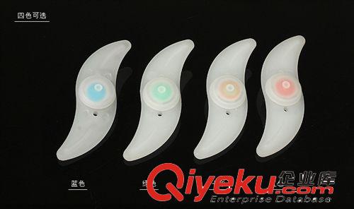 自行車風火輪 輻條燈柳葉燈 鋼絲燈 葉子燈 自行車配件原始圖片2