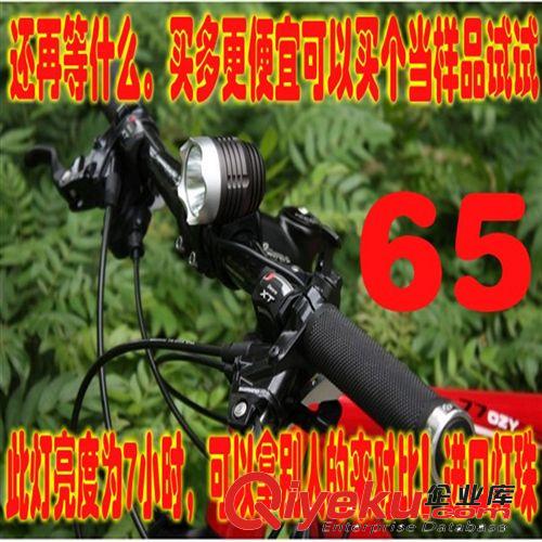 360度旋轉前燈架 自行車手電筒{wn}夾子支架 強光手電夾【U型夾】