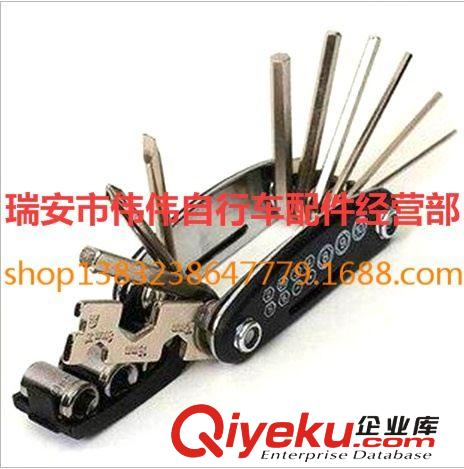 自行車尾包 騎行包 多功能馱包 后包 【尾包】