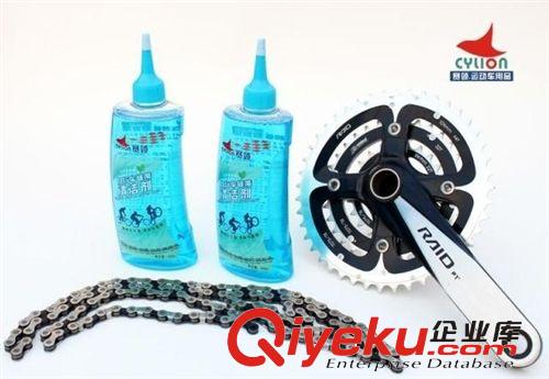 水壺架批發(fā) 自行車水壺架 山地車PC水壺架 塑料水壺架騎行裝備