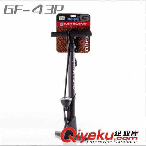水壺 紀(jì)念版GIANT自行車水壺【PC水壺】