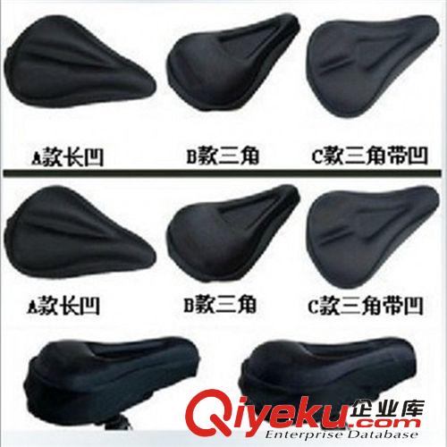 騎行用品 3D加厚自行車座墊套 山地車騎行座套硅膠坐套【坐墊套】