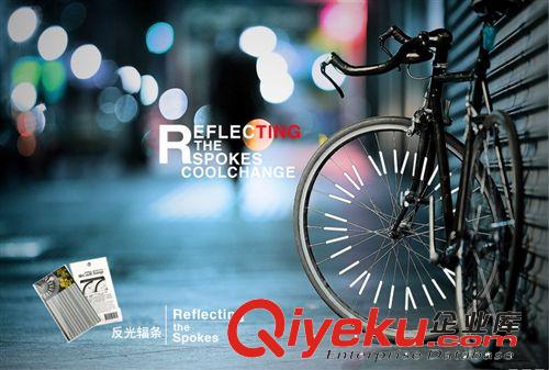 通用三孔山地車自行車鐵質腳支邊撐停車架【26寸輪徑鋼制腳撐】