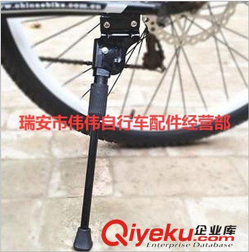 批發高品質后撥保護器 山地車后撥保護器 自行車 【后撥保護器】