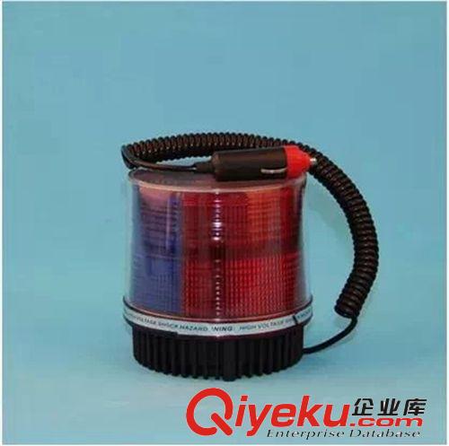 汽車音樂節(jié)奏燈 聲控LED后檔玻璃裝飾燈 90*25CM 感應(yīng)節(jié)奏