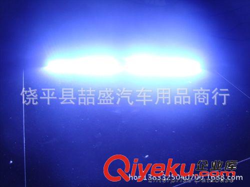 汽車日間行車燈 超薄日行燈 通用高亮LED燈 霧燈5630廠家直銷原始圖片2