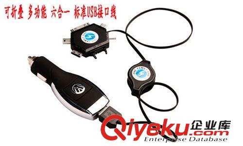 汽車{wn}手機充電器 車標充電器 車用充電器 車充usb 車載充電器原始圖片3