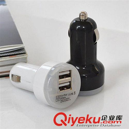 供應(yīng) 迷你雙USB車充 車載充電器 手機車載充電器 汽車{wn}車充