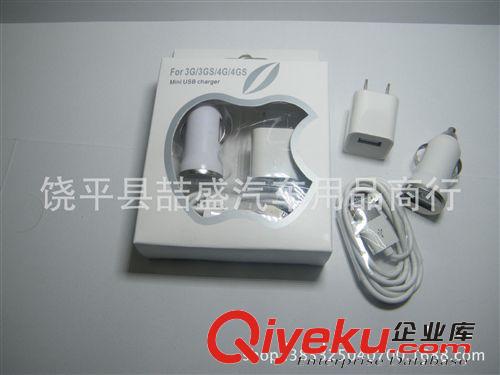 蘋果手機(jī)車充 USB 子彈頭三合一套裝 車用迷你車載充電器 廠家原始圖片3