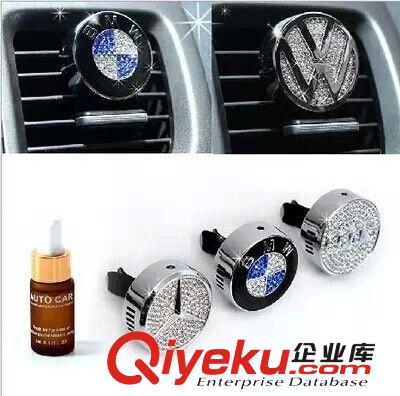 供應 高品質A品 汽車風口香水 帶鉆車標gd金屬出風口香水 禮盒原始圖片2
