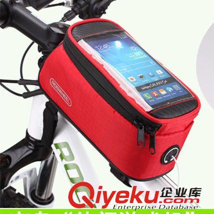 正品YIQUAN山地自行車包 加大三合一硬殼包馬鞍包上管包 騎行裝備