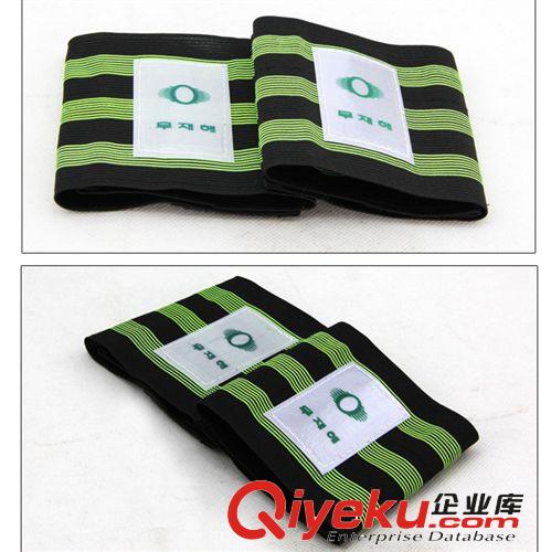 山地自行車(chē)護(hù)鏈貼 車(chē)架保護(hù)套 保護(hù)車(chē)架 單個(gè)價(jià)