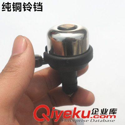 JY142山地自行車電子喇叭 鈴鐺 配件 帶電池