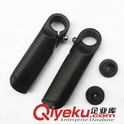 山地自行車肉球鎖死把套 帶副把牛角把套 單車裝備 一對價