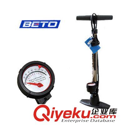 BETOCMP-069 山地自行車打氣筒 帶壓力表可打高壓 車店必備充氣筒
