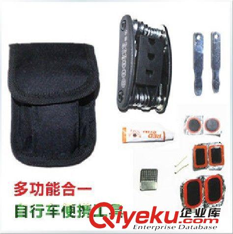 自行車內(nèi)六扳手工具組合 平頭 8合一內(nèi)六角工具