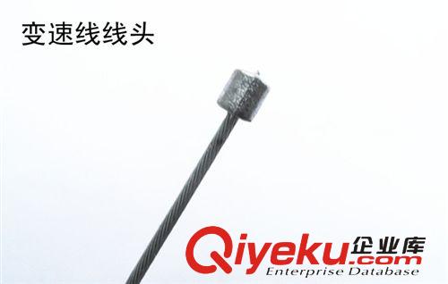 優質 山地車自行車變速線芯 單車配件原始圖片2