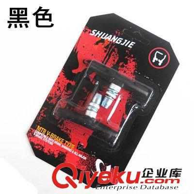 優質 山地車自行車變速線芯 單車配件
