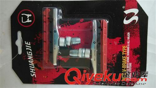 gd山地自行車剎車皮 可換剎車片 閘皮 帶2對膠皮 一對價原始圖片2